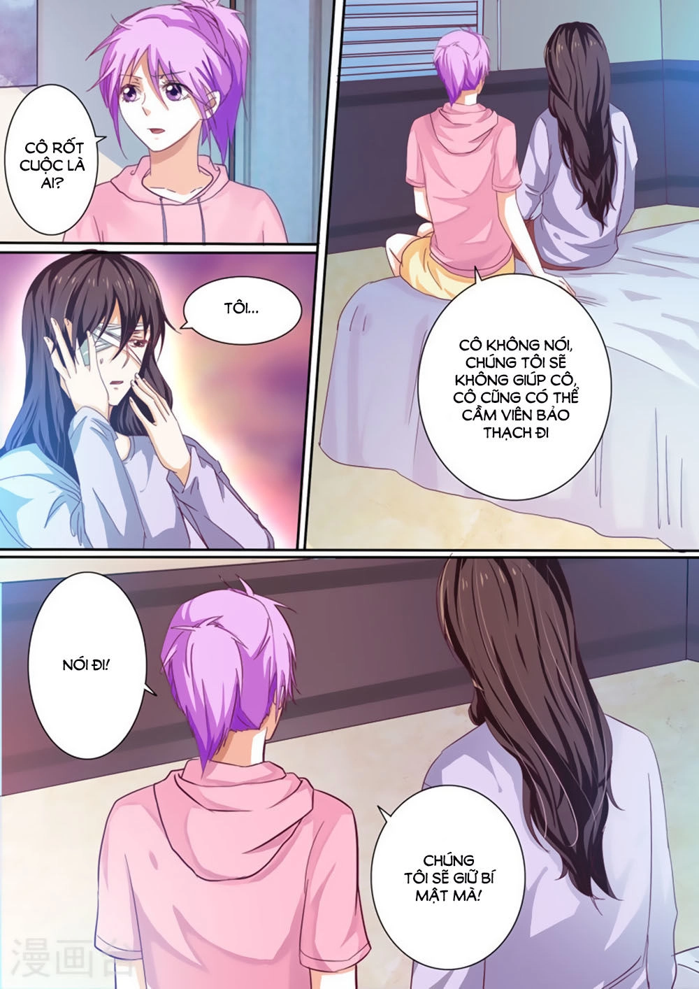 Hào Môn Tiểu Lão Bà Chapter 34 - 9