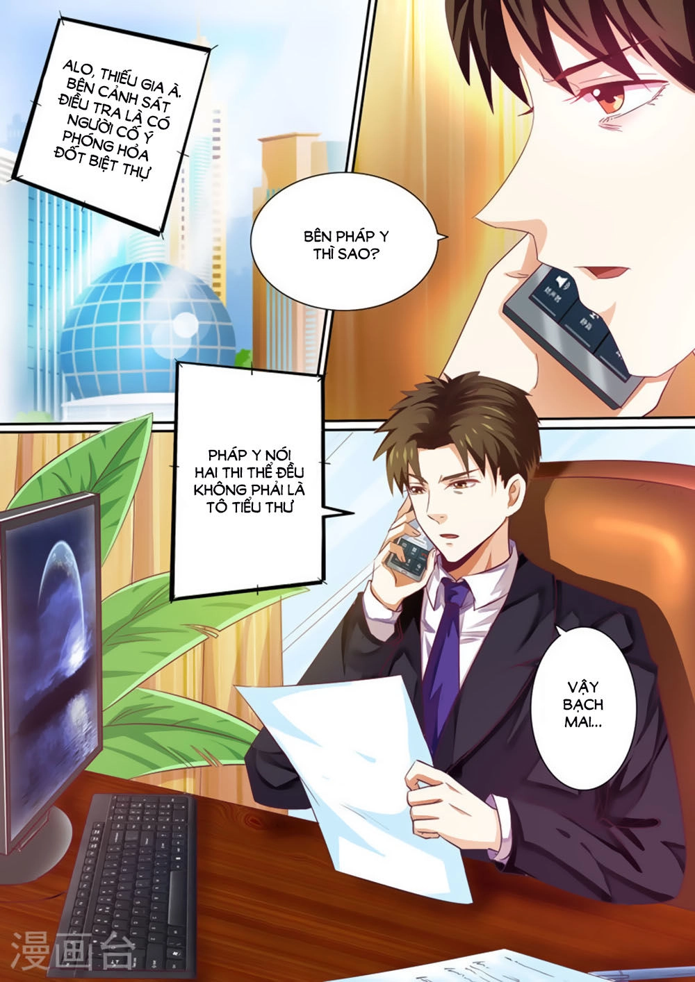 Hào Môn Tiểu Lão Bà Chapter 34 - 10