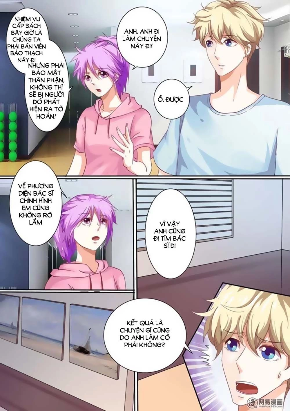 Hào Môn Tiểu Lão Bà Chapter 35 - 6