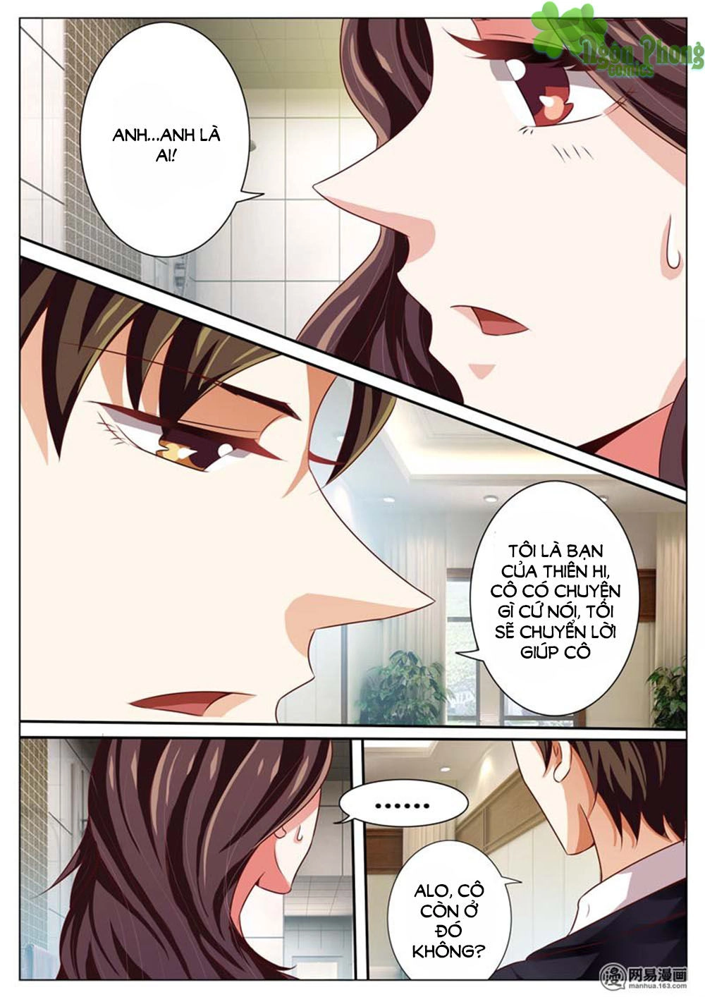 Hào Môn Tiểu Lão Bà Chapter 47 - 6