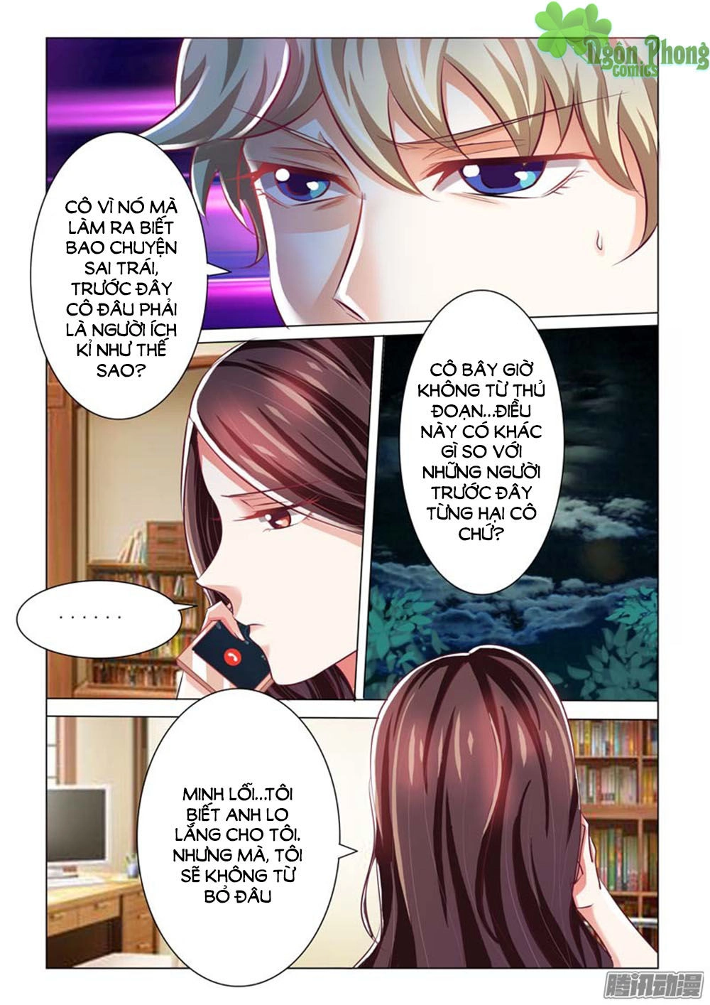 Hào Môn Tiểu Lão Bà Chapter 53 - 10