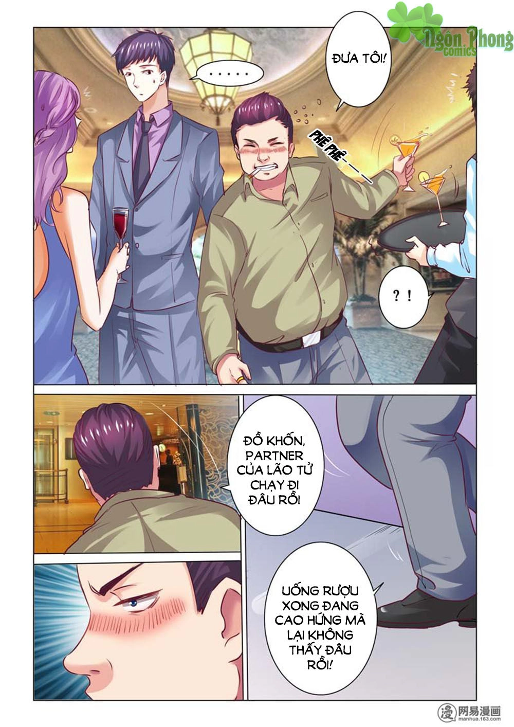 Hào Môn Tiểu Lão Bà Chapter 58 - 10