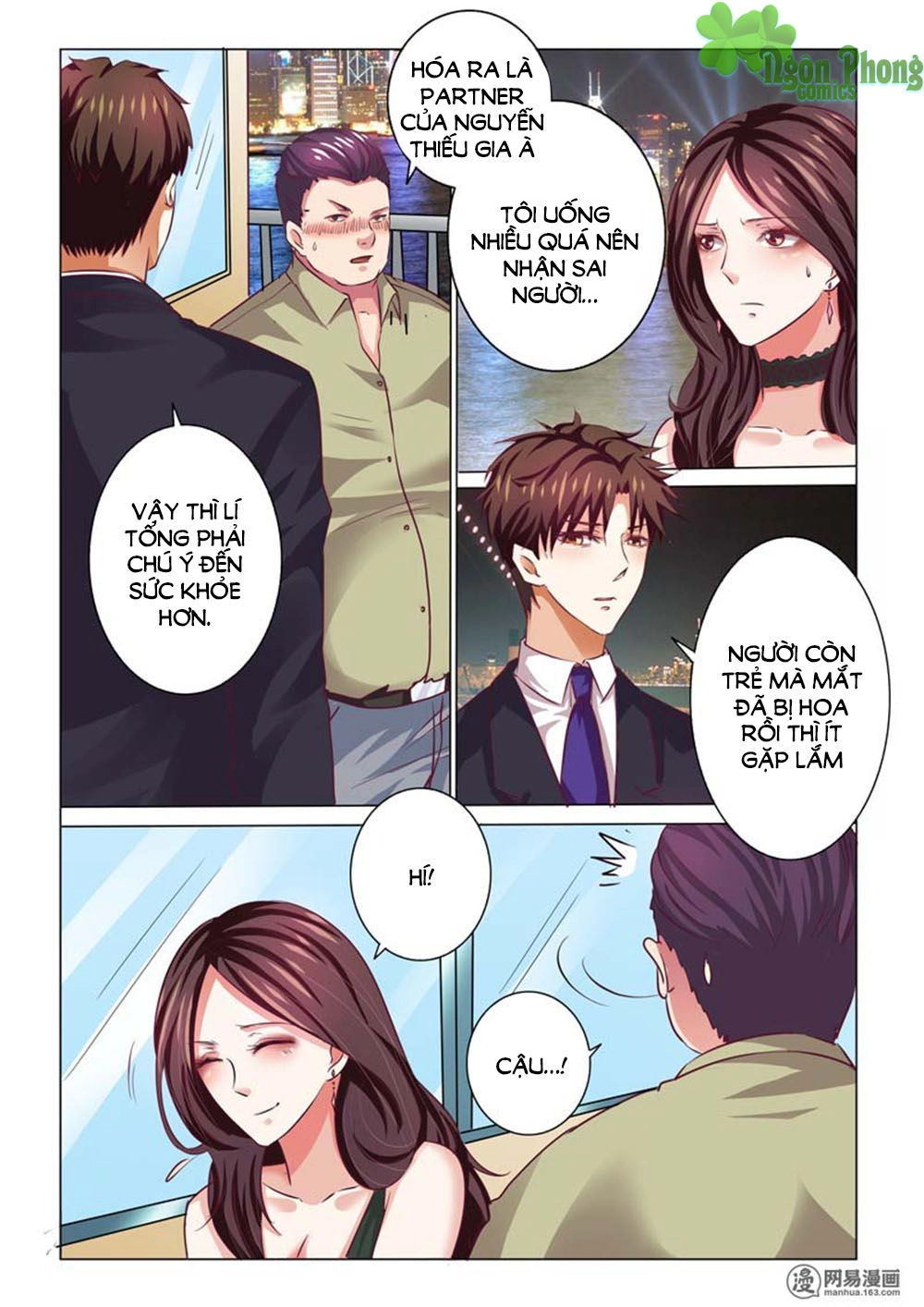 Hào Môn Tiểu Lão Bà Chapter 59 - 7