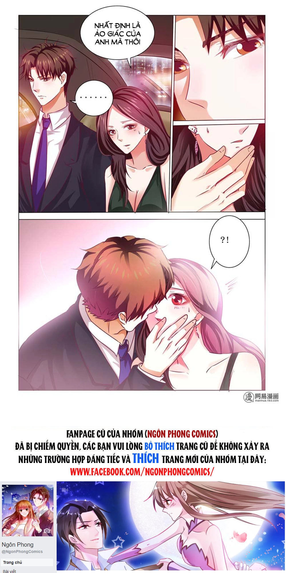 Hào Môn Tiểu Lão Bà Chapter 61 - 11