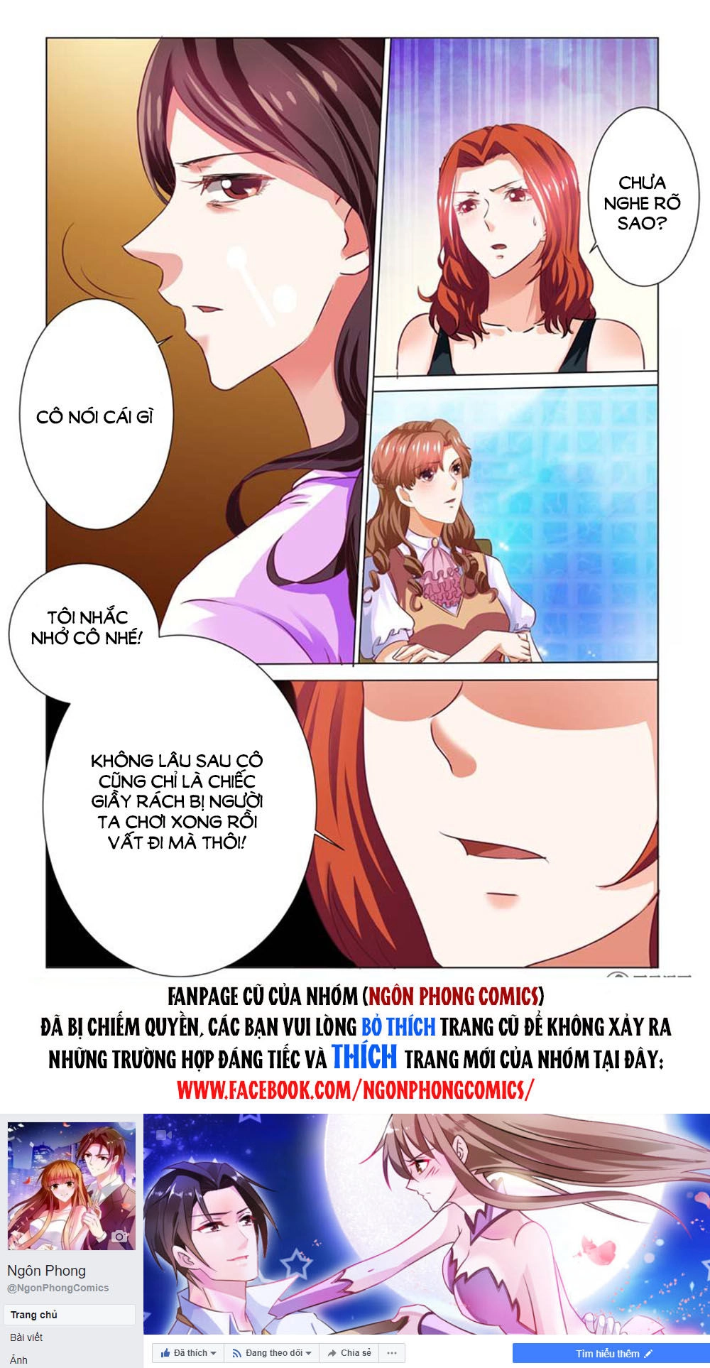 Hào Môn Tiểu Lão Bà Chapter 65 - 11