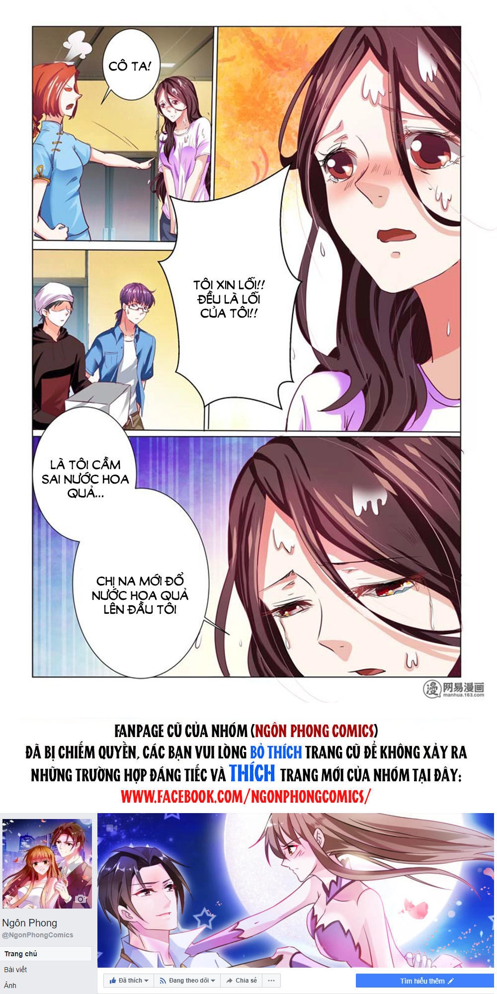 Hào Môn Tiểu Lão Bà Chapter 66 - 11