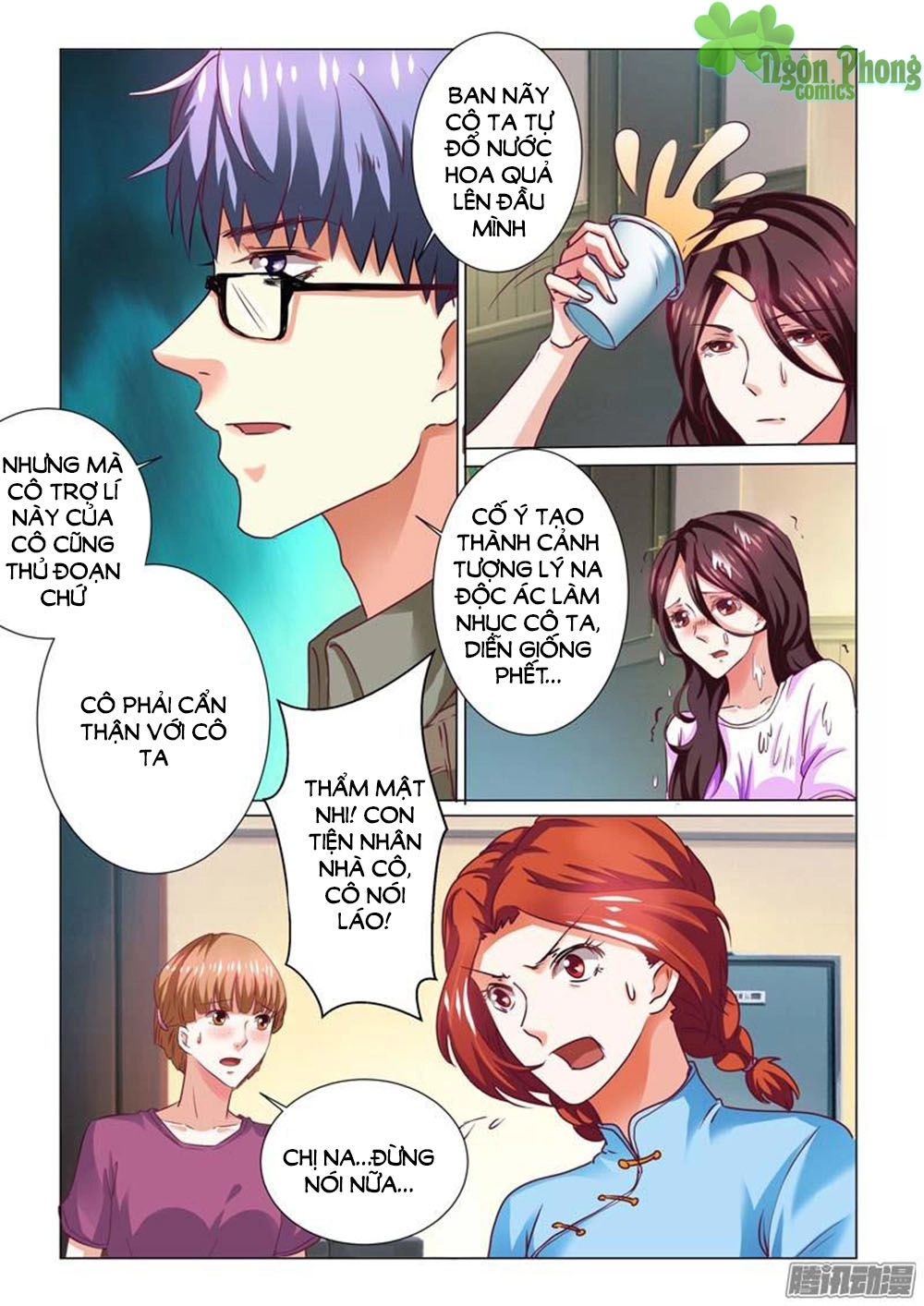 Hào Môn Tiểu Lão Bà Chapter 67 - 5