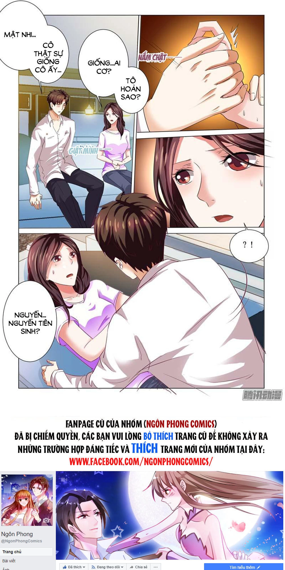 Hào Môn Tiểu Lão Bà Chapter 71 - 10