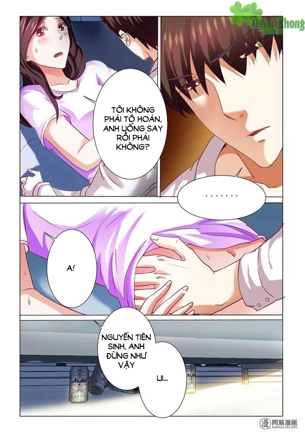 Hào Môn Tiểu Lão Bà Chapter 72 - 3