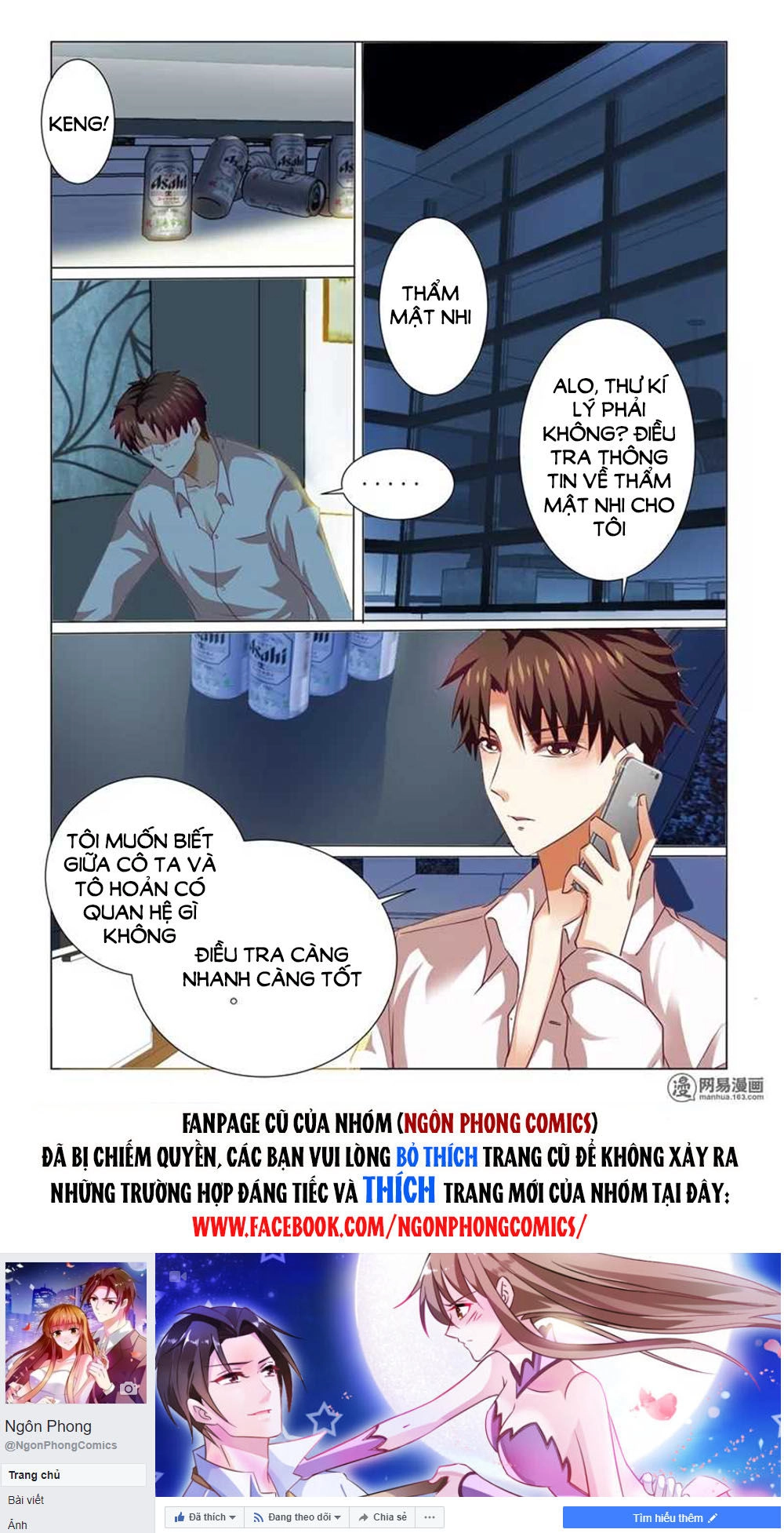 Hào Môn Tiểu Lão Bà Chapter 72 - 11