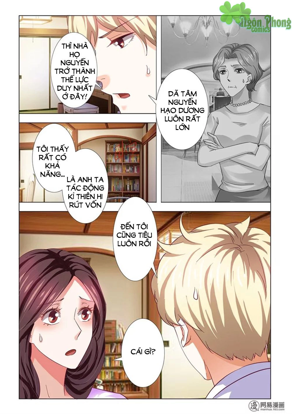 Hào Môn Tiểu Lão Bà Chapter 73 - 9