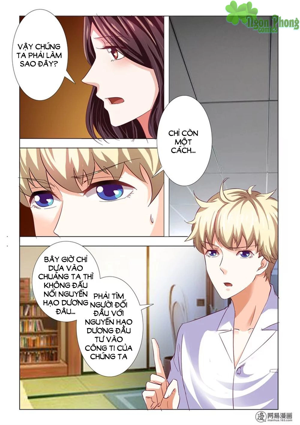 Hào Môn Tiểu Lão Bà Chapter 73 - 10