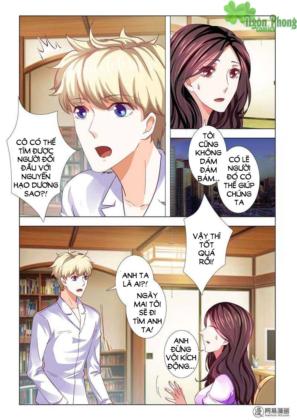 Hào Môn Tiểu Lão Bà Chapter 74 - 3