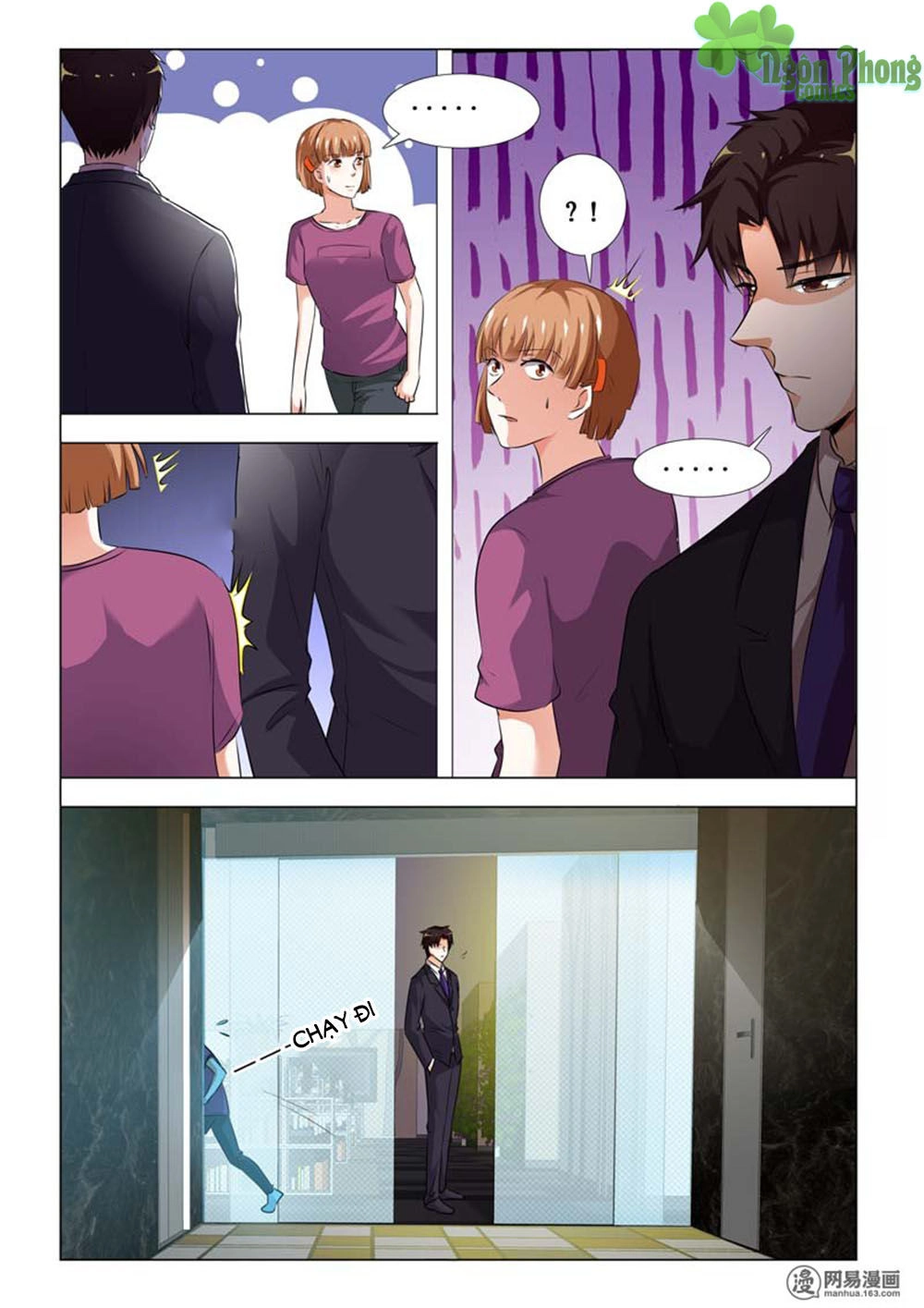 Hào Môn Tiểu Lão Bà Chapter 77 - 7