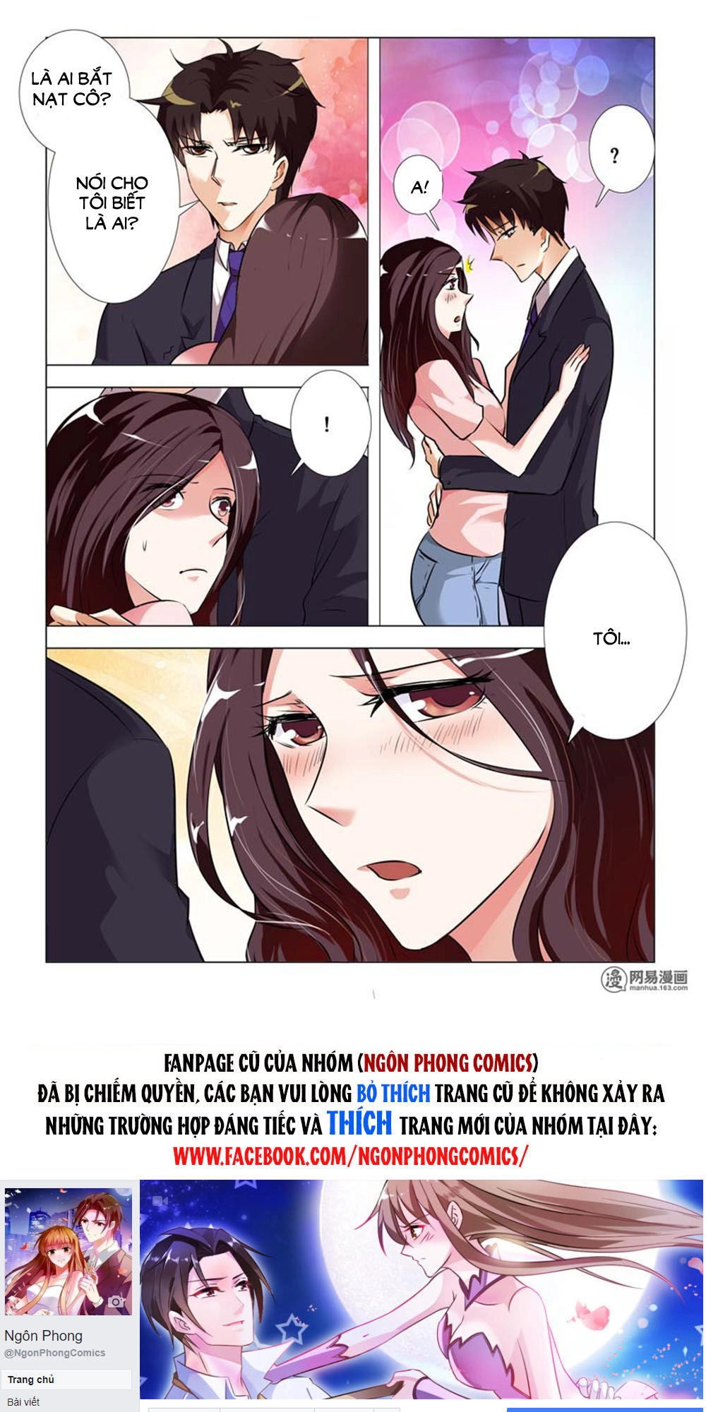 Hào Môn Tiểu Lão Bà Chapter 77 - 11