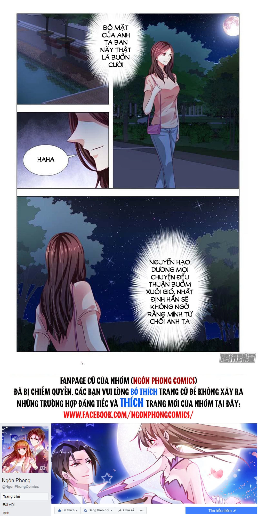 Hào Môn Tiểu Lão Bà Chapter 78 - 11