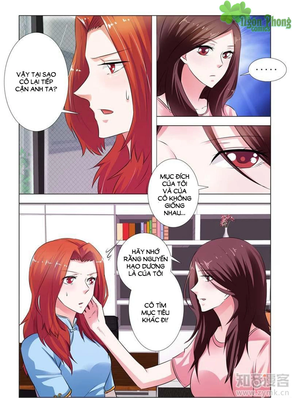 Hào Môn Tiểu Lão Bà Chapter 79 - 7