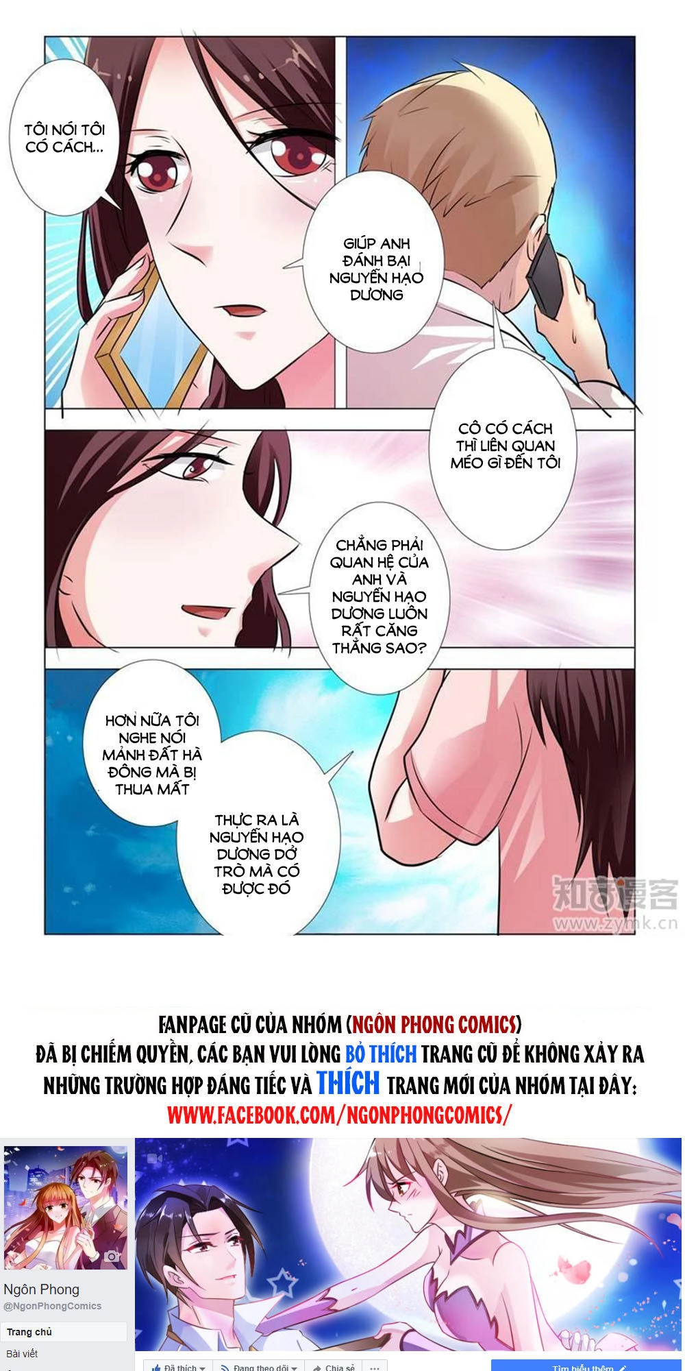 Hào Môn Tiểu Lão Bà Chapter 79 - 10
