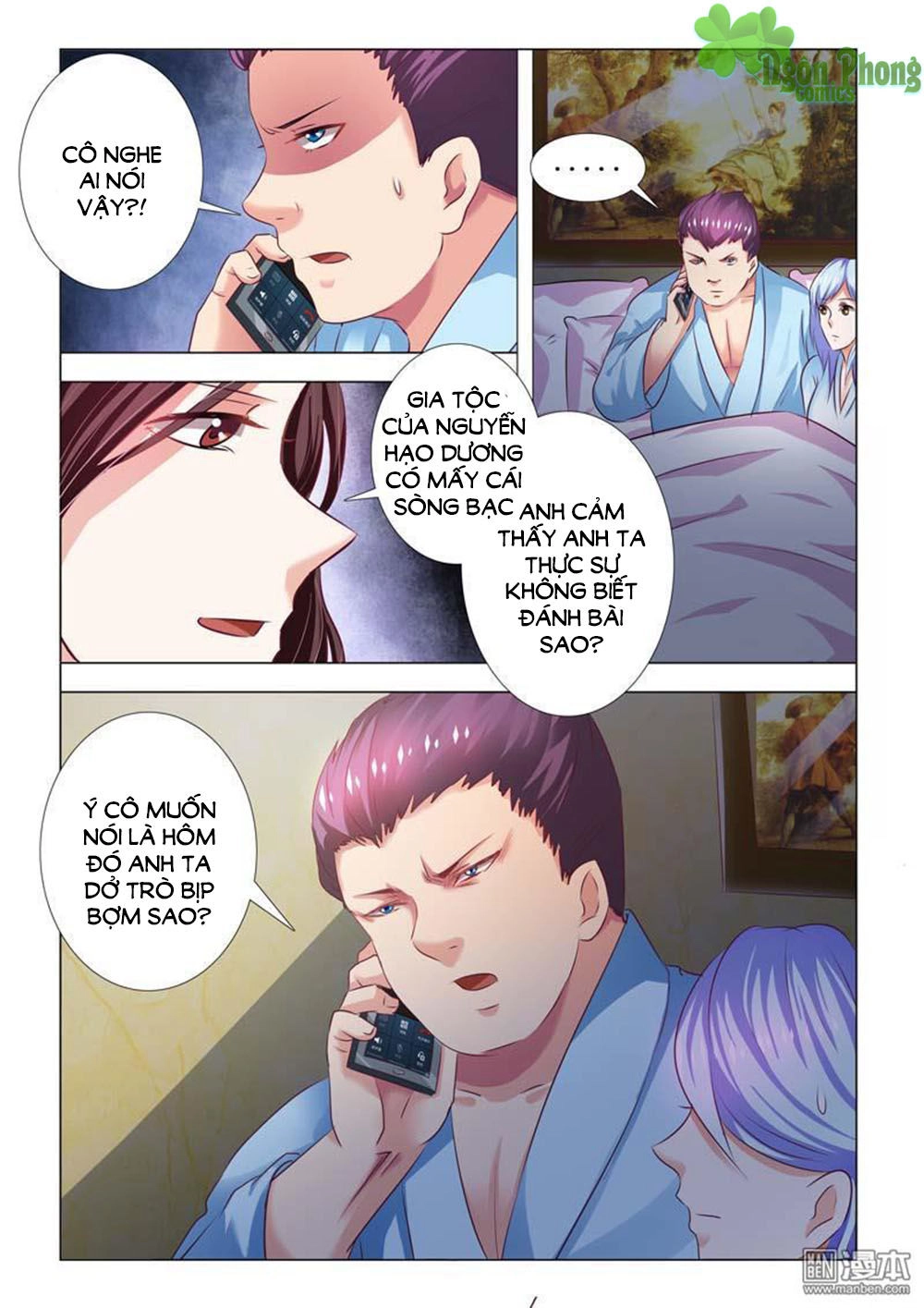 Hào Môn Tiểu Lão Bà Chapter 80 - 3