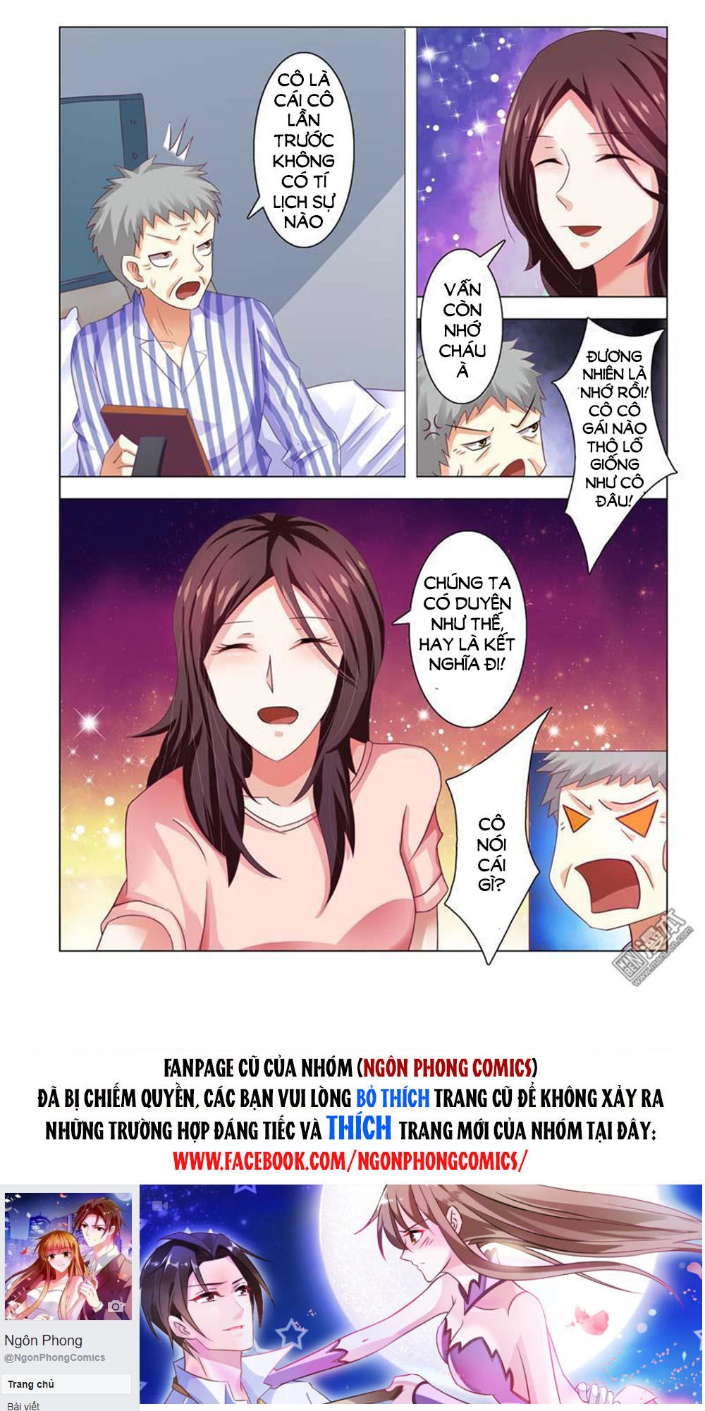 Hào Môn Tiểu Lão Bà Chapter 80 - 11