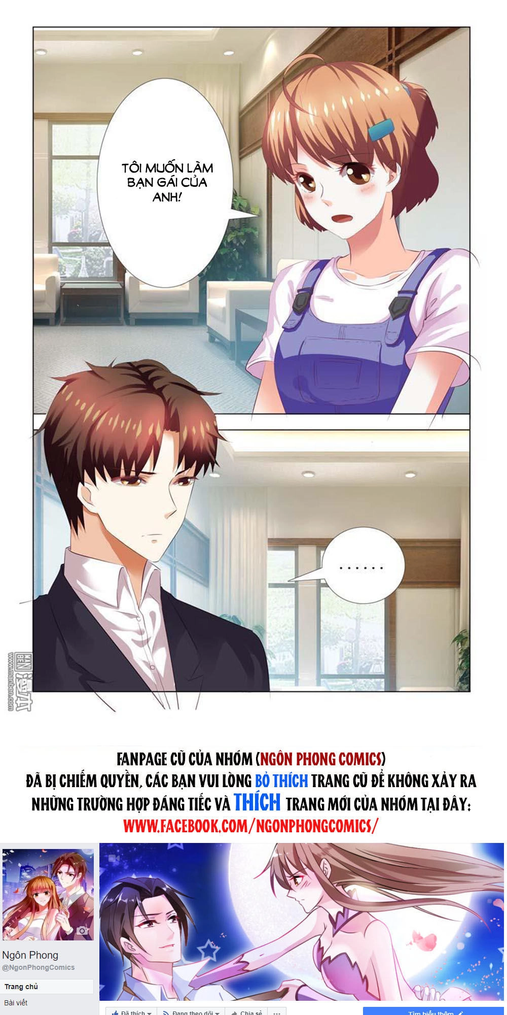 Hào Môn Tiểu Lão Bà Chapter 81 - 11