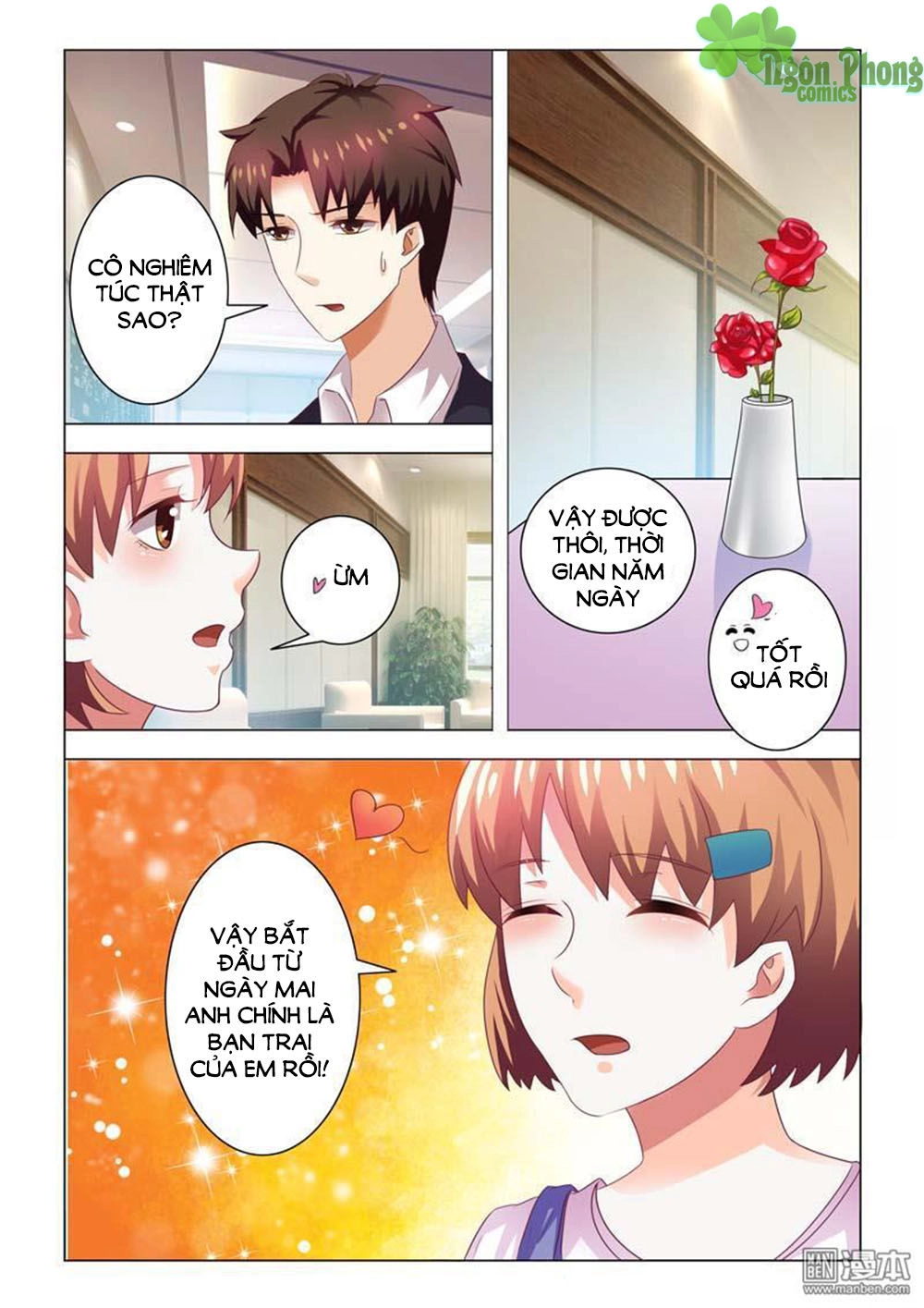 Hào Môn Tiểu Lão Bà Chapter 82 - 4