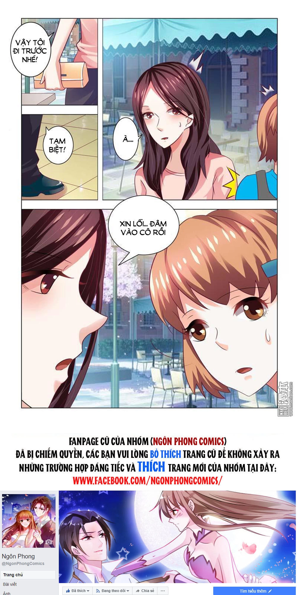 Hào Môn Tiểu Lão Bà Chapter 82 - 11