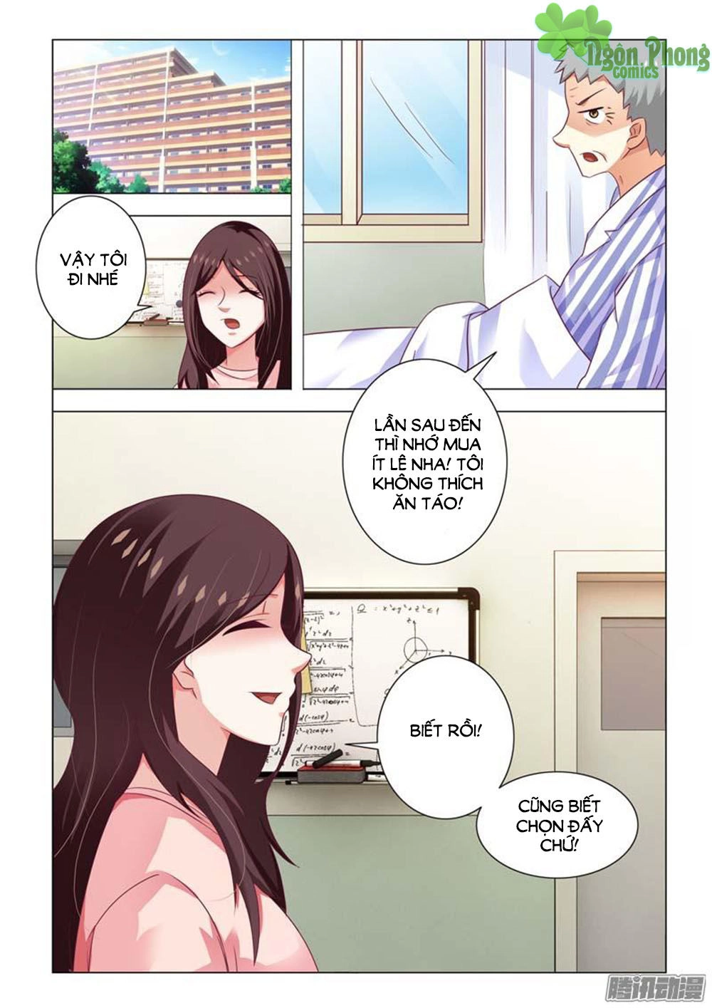 Hào Môn Tiểu Lão Bà Chapter 83 - 10