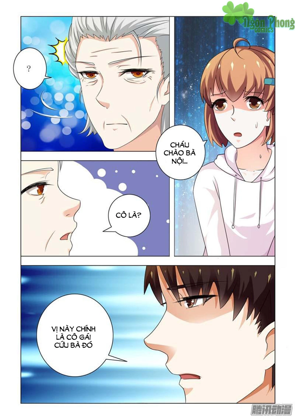 Hào Môn Tiểu Lão Bà Chapter 84 - 8