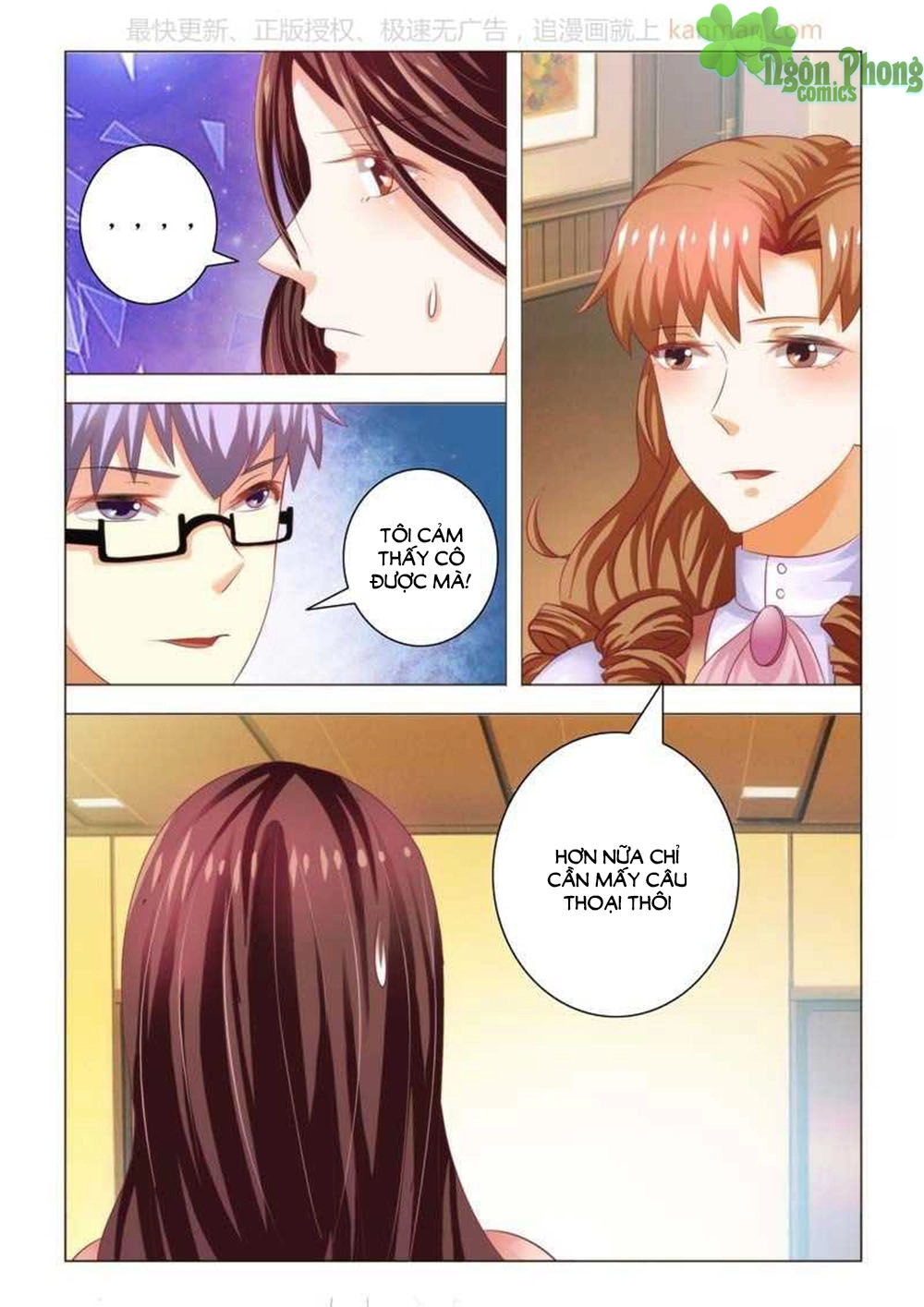 Hào Môn Tiểu Lão Bà Chapter 86 - 4