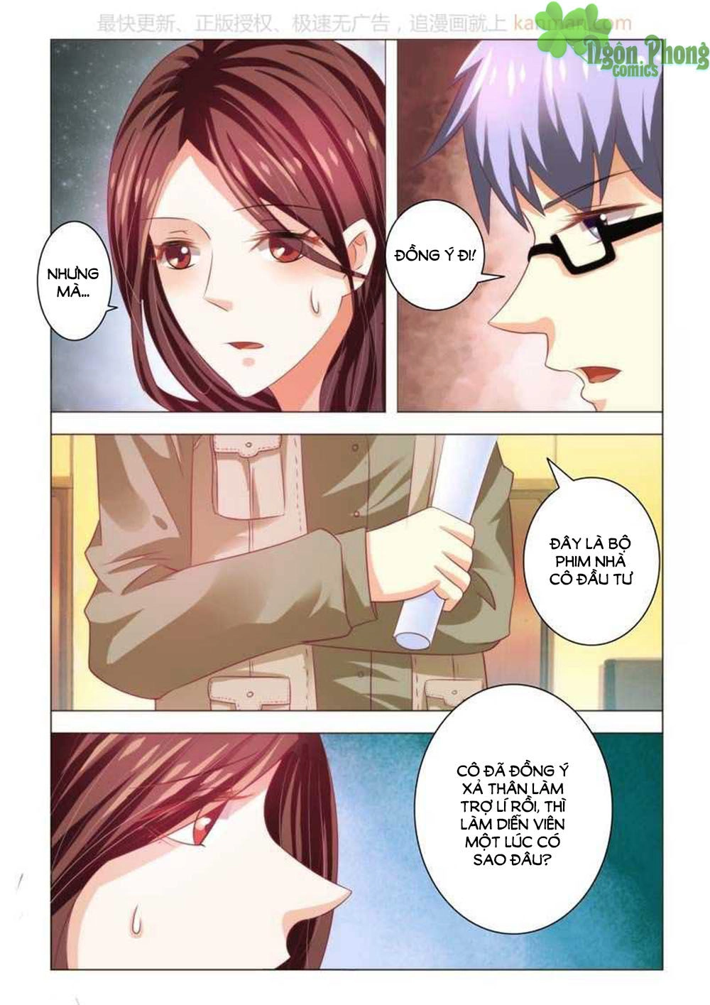 Hào Môn Tiểu Lão Bà Chapter 86 - 5