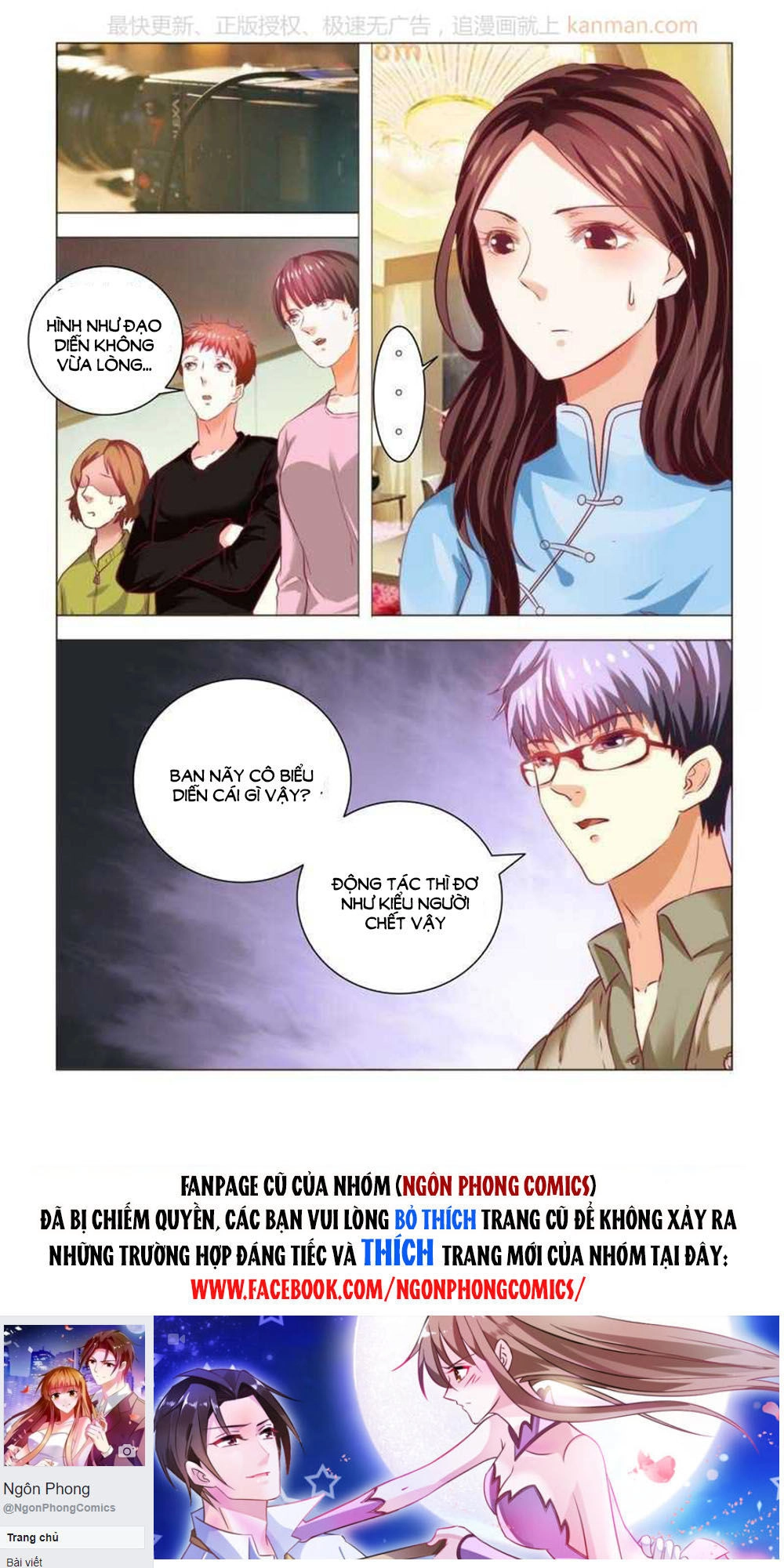 Hào Môn Tiểu Lão Bà Chapter 86 - 10