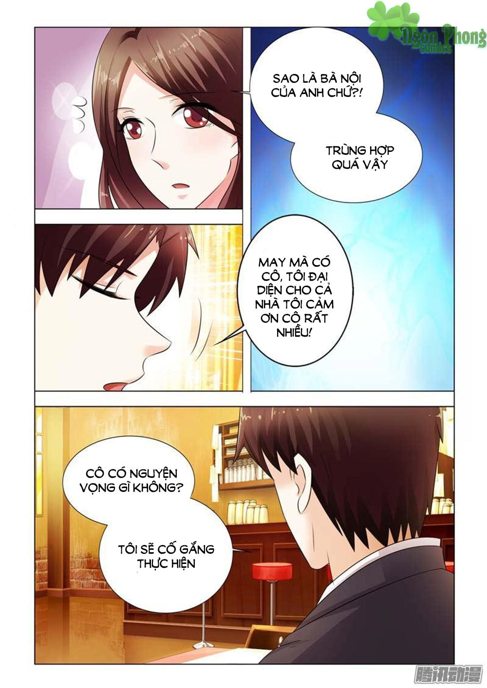 Hào Môn Tiểu Lão Bà Chapter 90 - 4