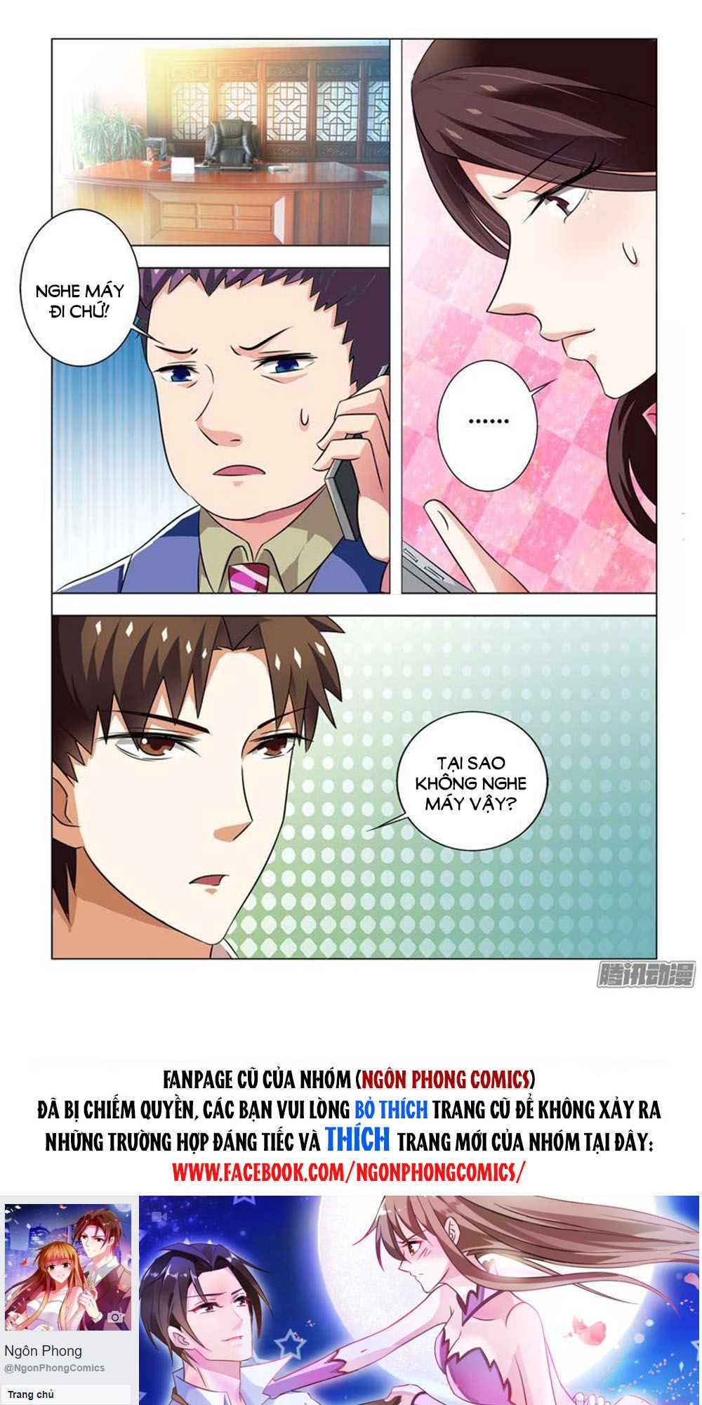 Hào Môn Tiểu Lão Bà Chapter 90 - 11