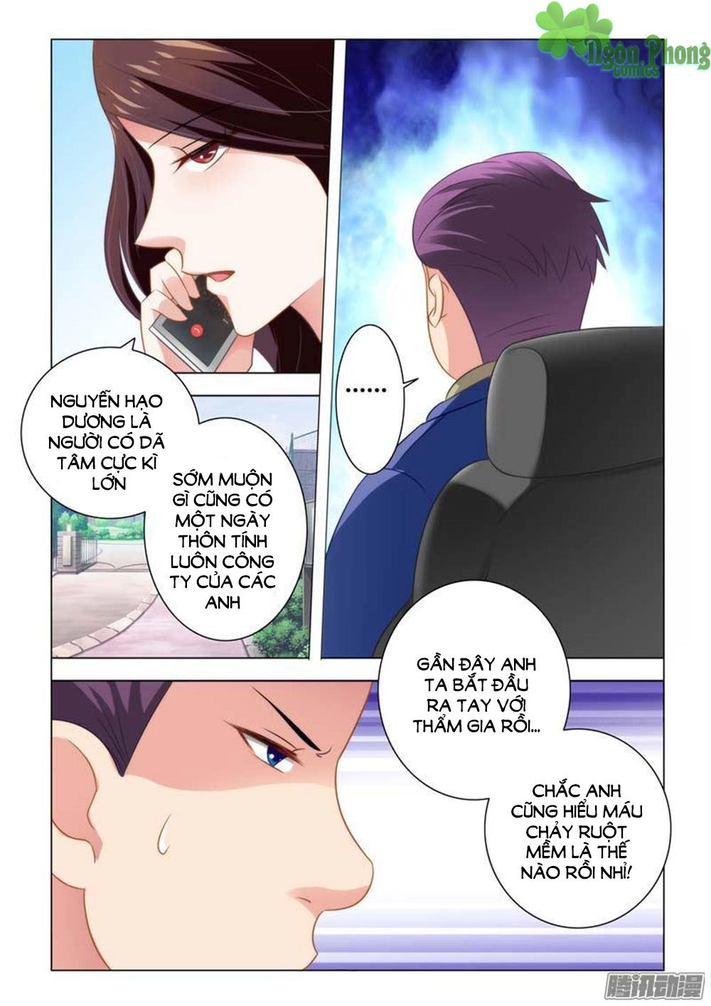 Hào Môn Tiểu Lão Bà Chapter 91 - 7