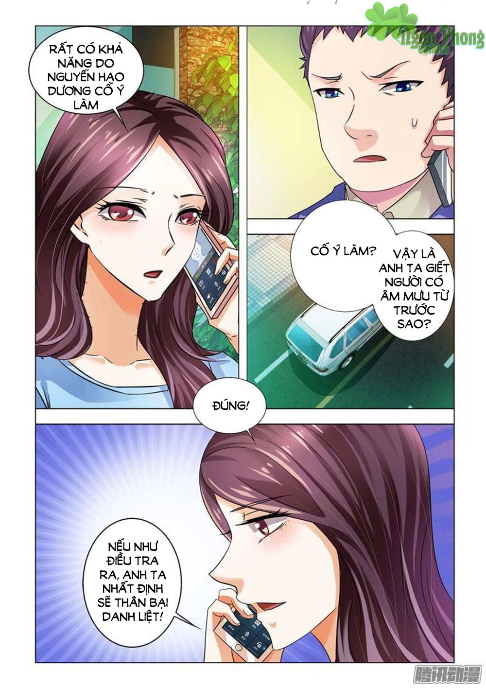 Hào Môn Tiểu Lão Bà Chapter 94 - 6