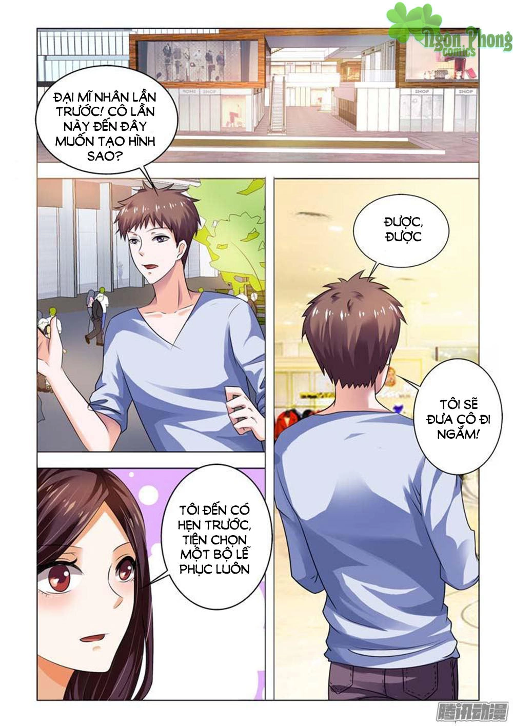 Hào Môn Tiểu Lão Bà Chapter 94 - 9