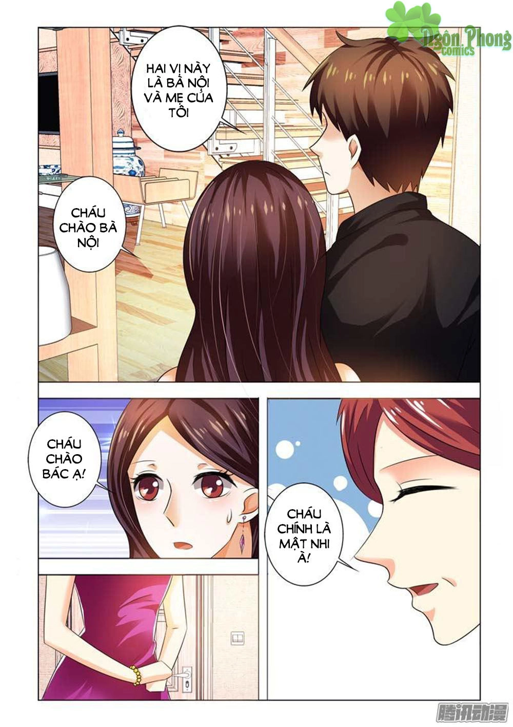 Hào Môn Tiểu Lão Bà Chapter 95 - 8