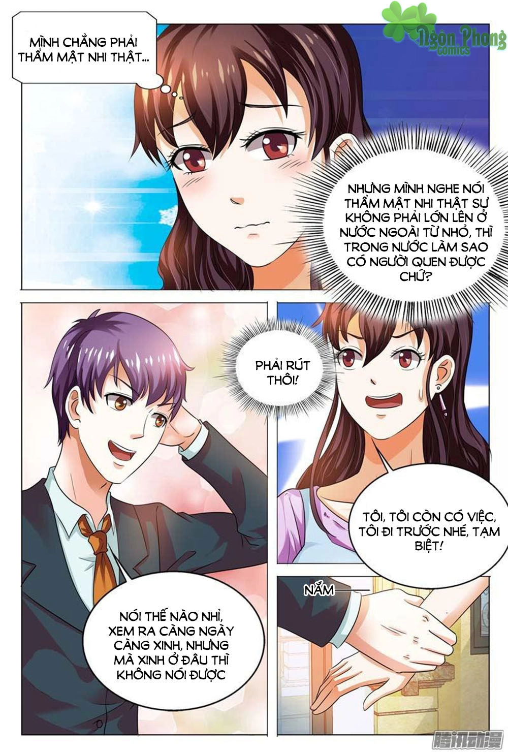 Hào Môn Tiểu Lão Bà Chapter 99 - 6