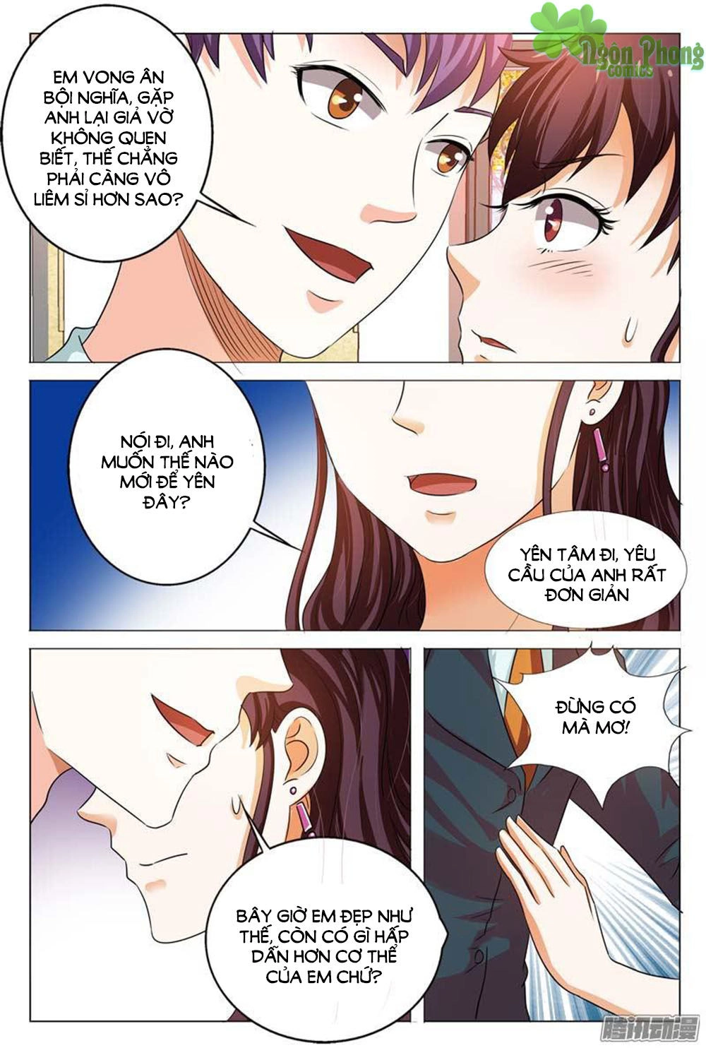 Hào Môn Tiểu Lão Bà Chapter 99 - 9
