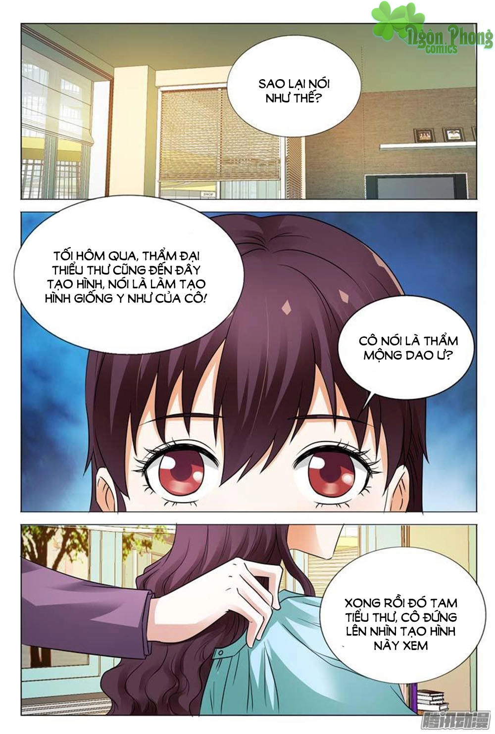 Hào Môn Tiểu Lão Bà Chapter 103 - 7