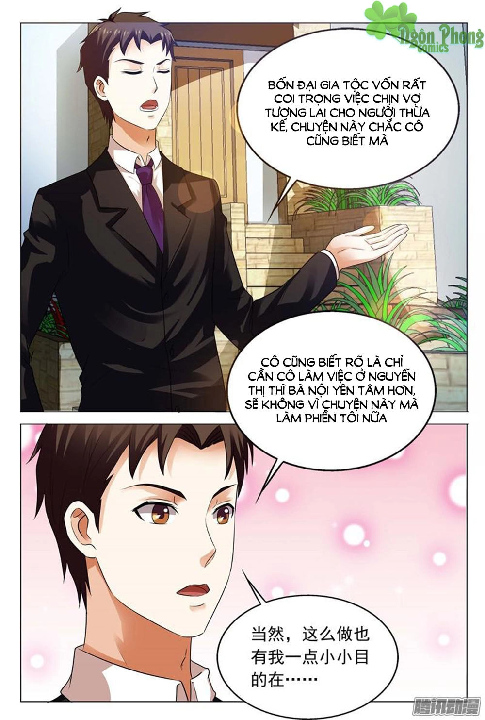 Hào Môn Tiểu Lão Bà Chapter 105 - 6