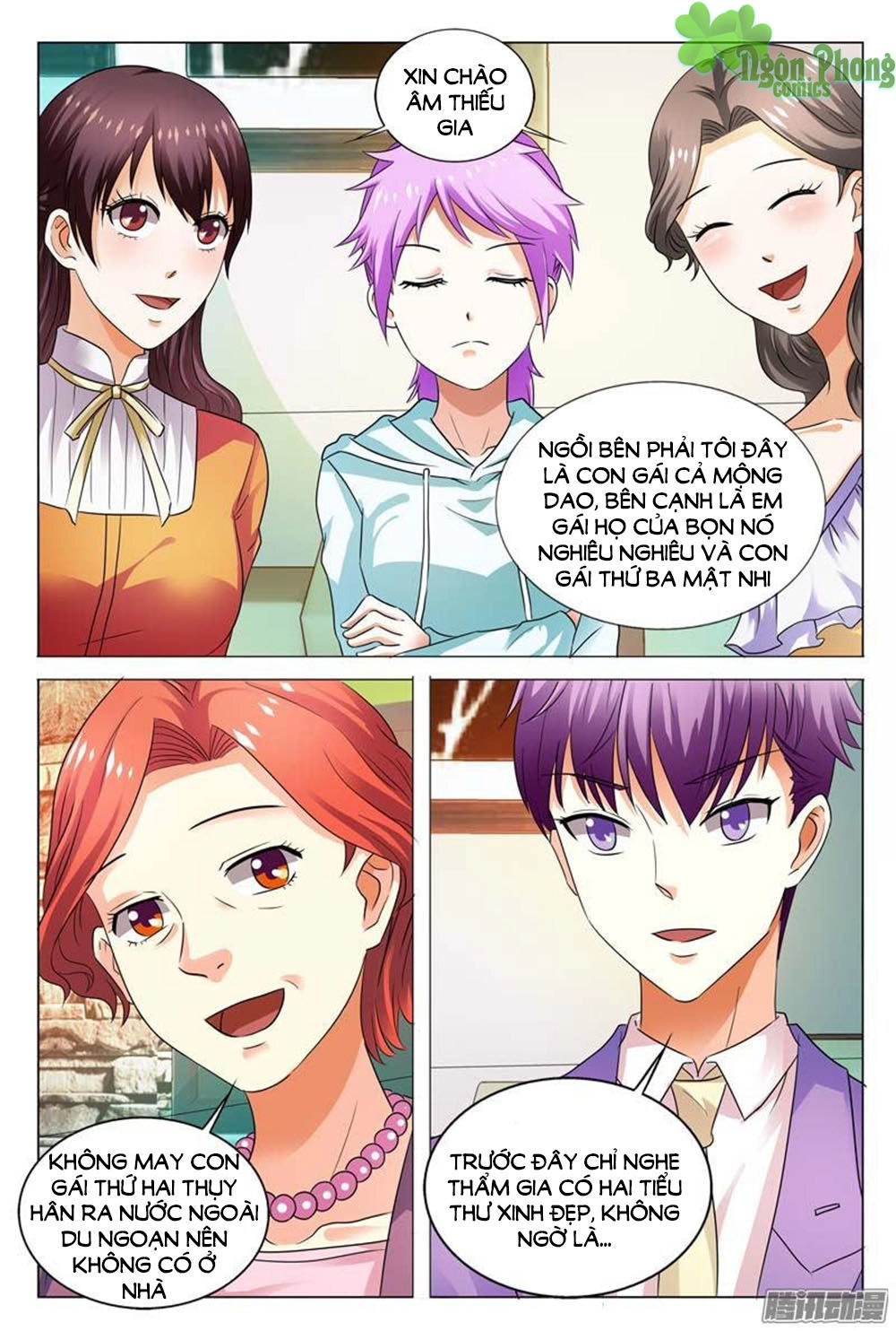 Hào Môn Tiểu Lão Bà Chapter 107 - 9