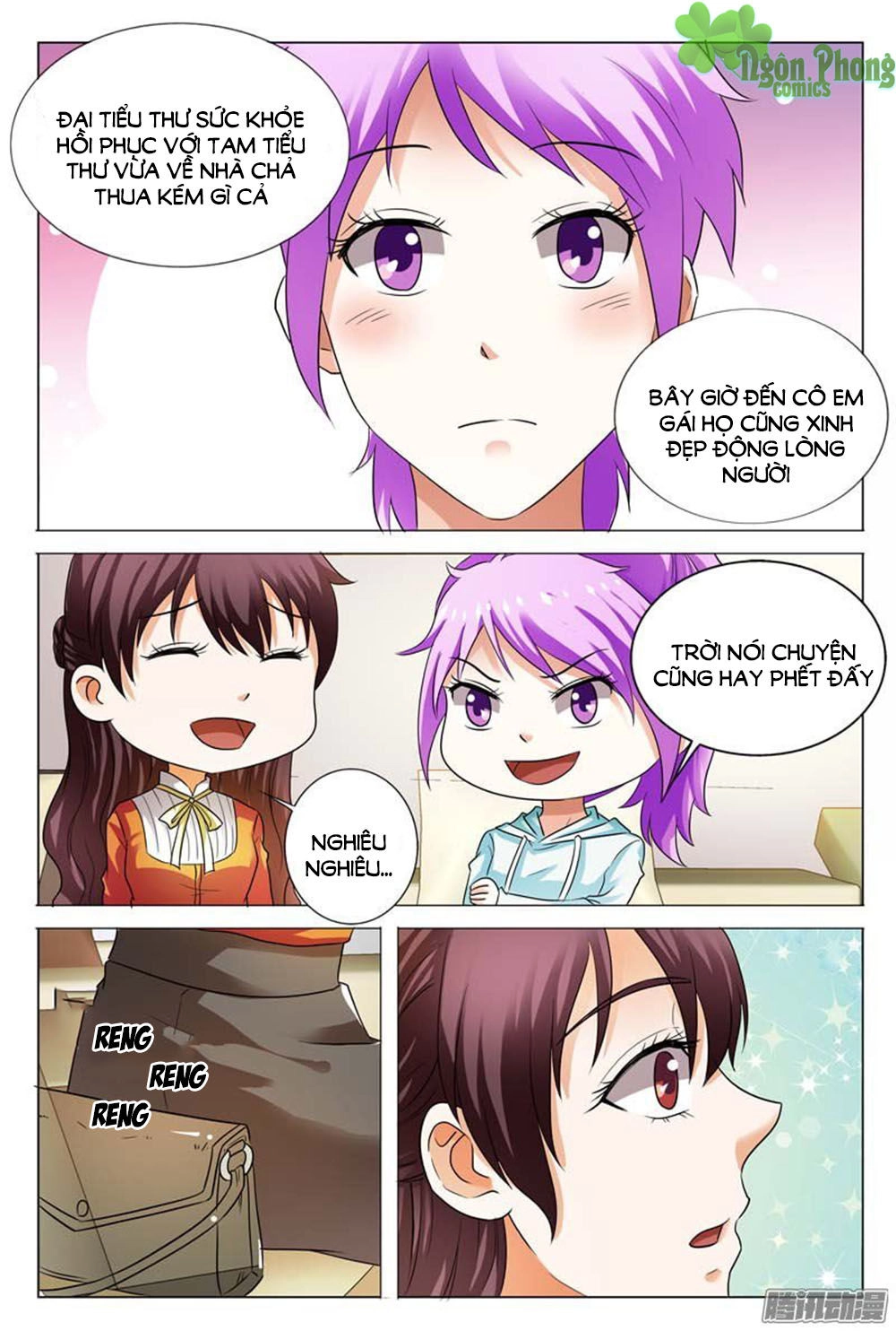 Hào Môn Tiểu Lão Bà Chapter 107 - 10