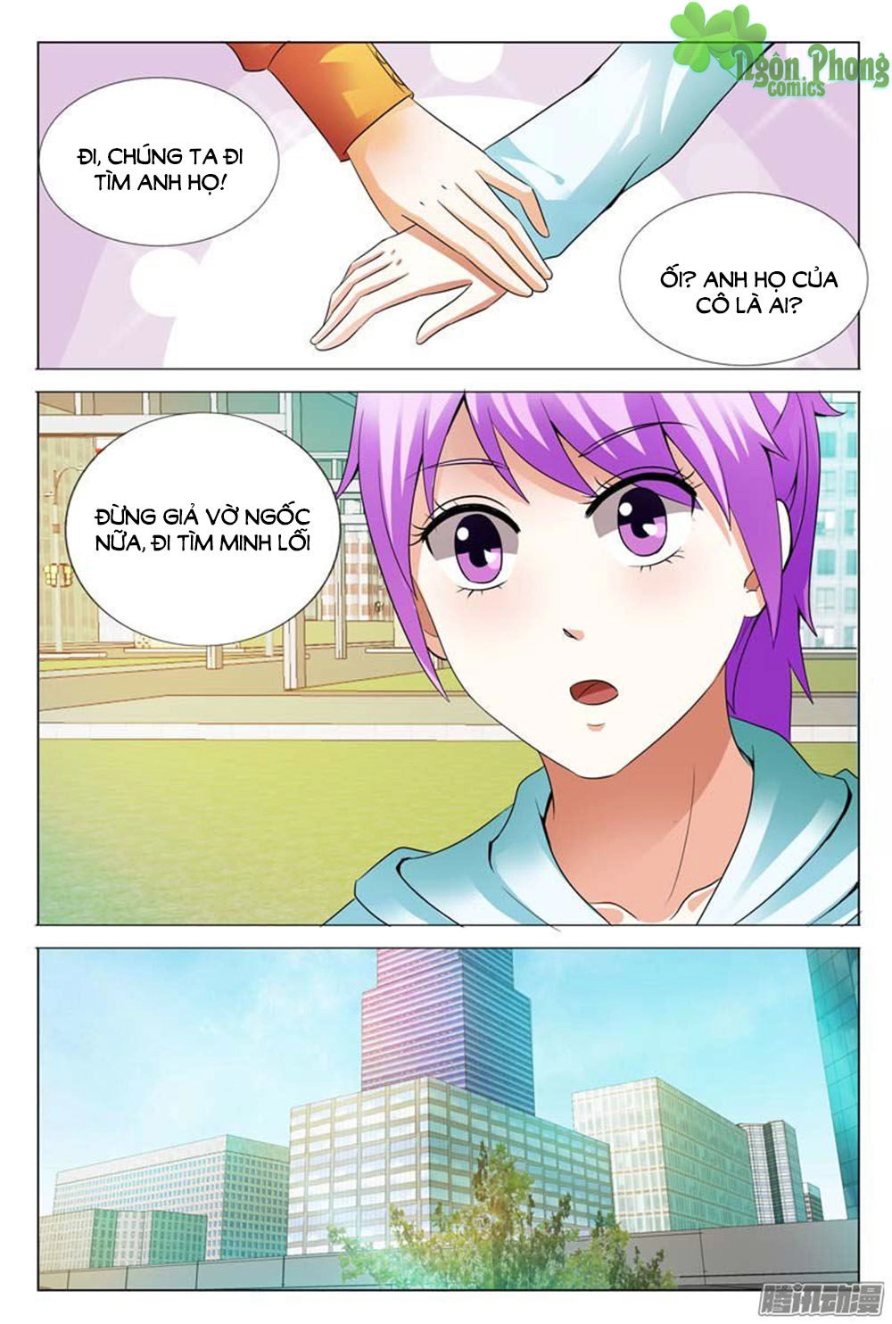 Hào Môn Tiểu Lão Bà Chapter 108 - 10