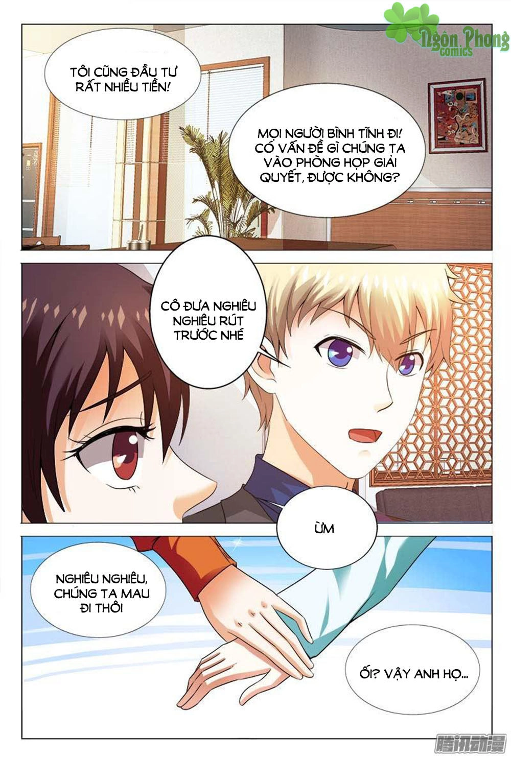 Hào Môn Tiểu Lão Bà Chapter 109 - 10