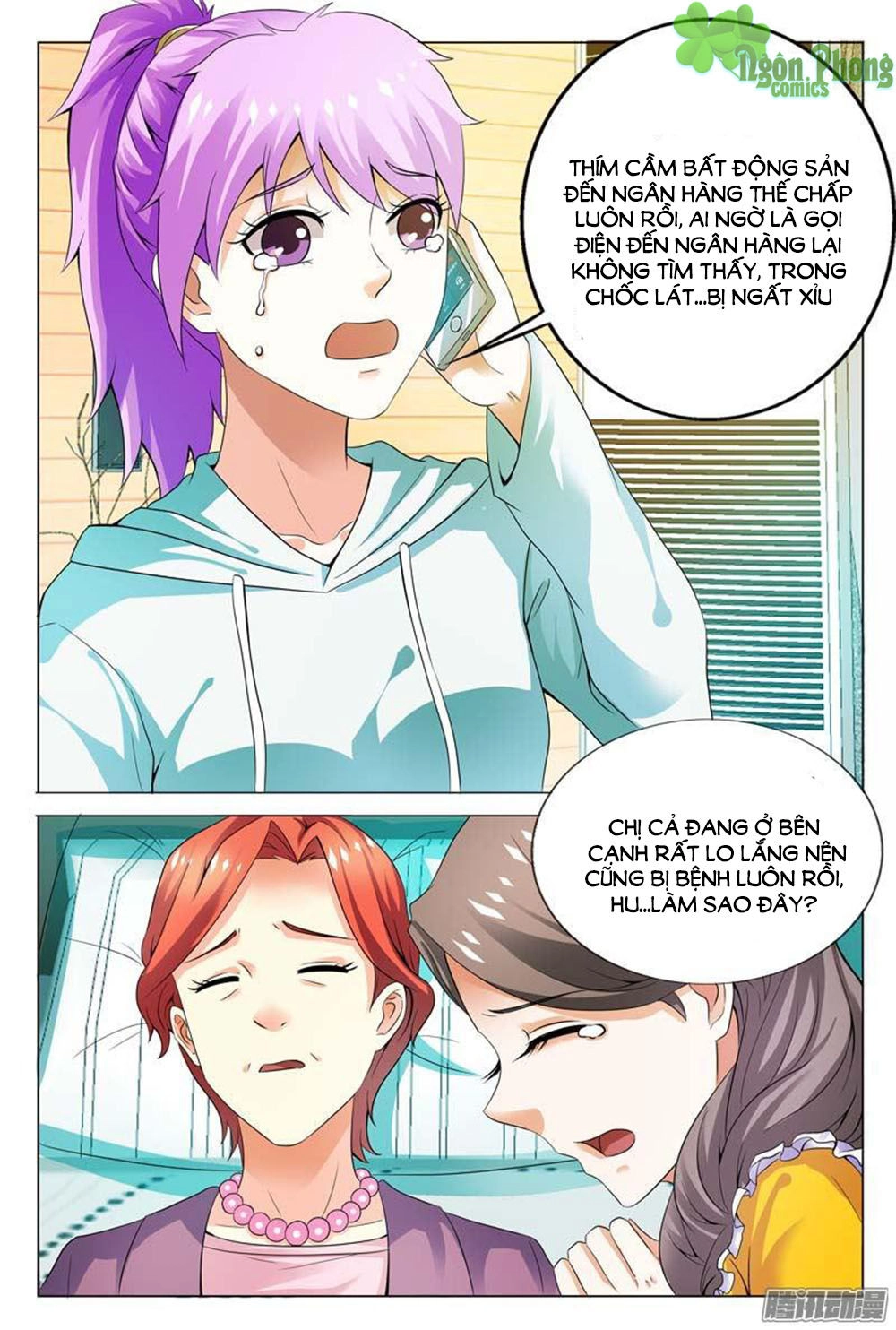 Hào Môn Tiểu Lão Bà Chapter 110 - 9