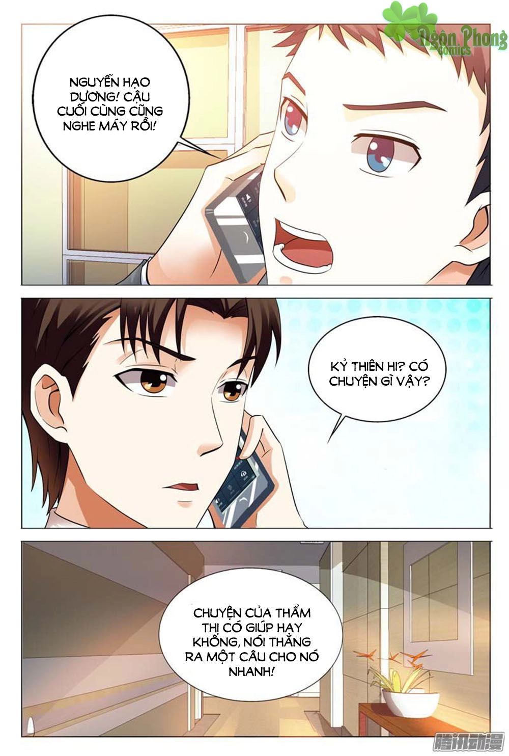 Hào Môn Tiểu Lão Bà Chapter 112 - 2
