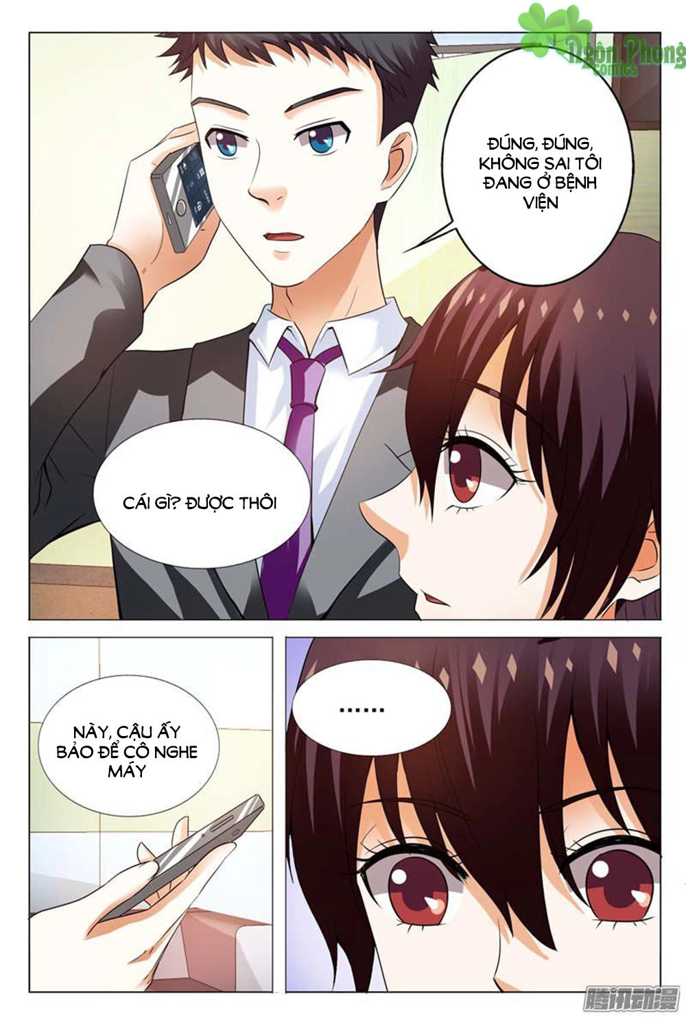 Hào Môn Tiểu Lão Bà Chapter 112 - 3