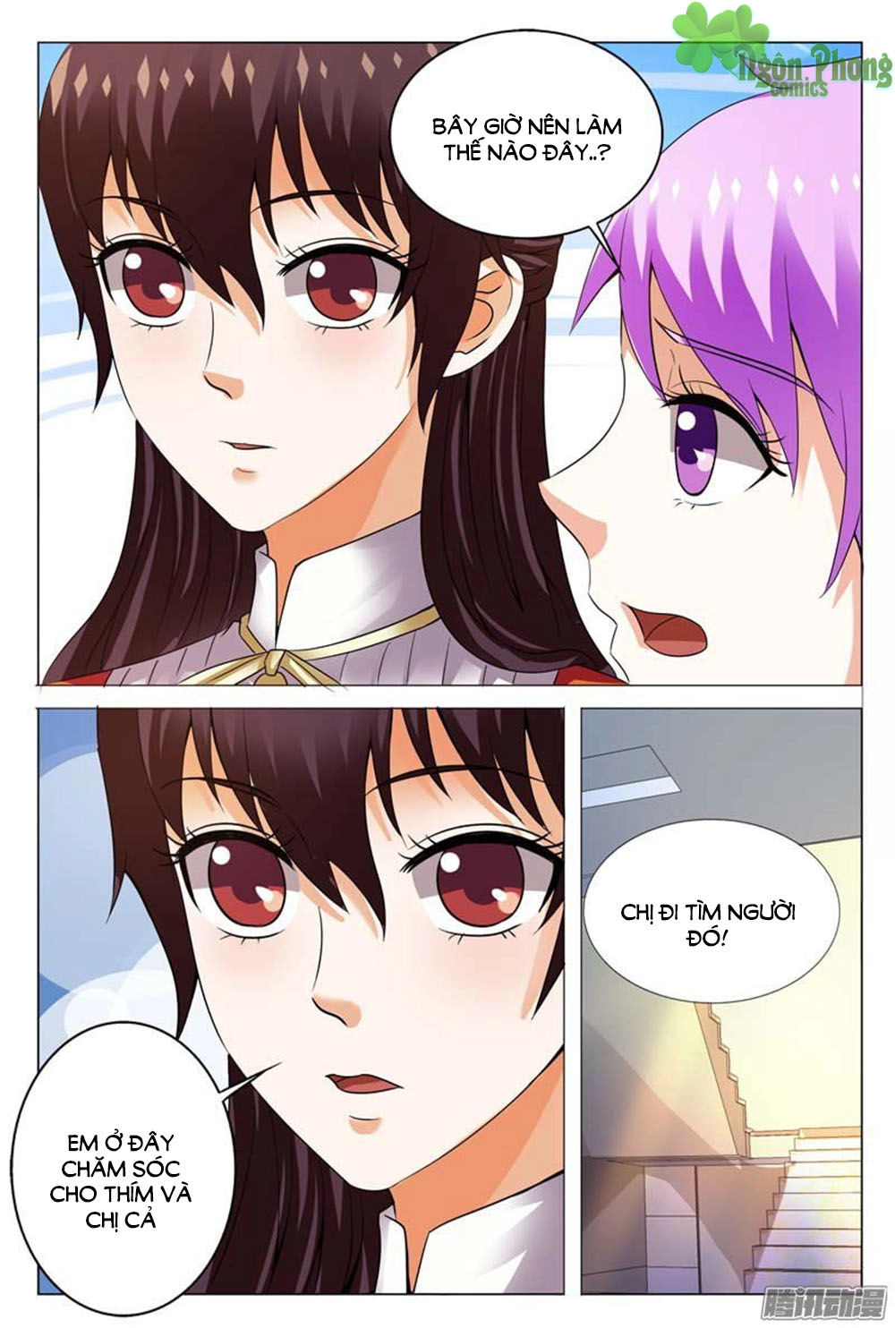 Hào Môn Tiểu Lão Bà Chapter 112 - 9